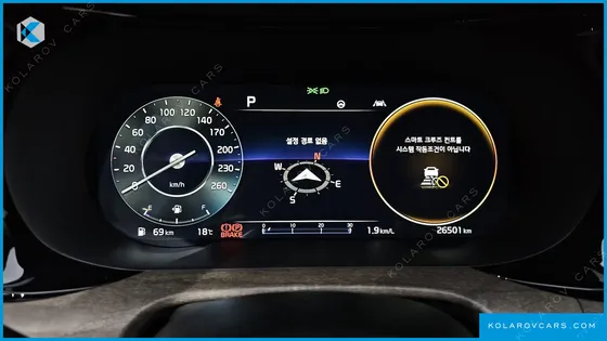 KIA K5 2.0