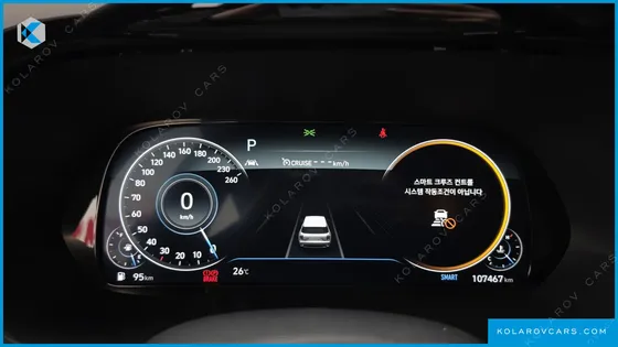 HYUNDAI PALISADE DIESEL 2.2 4WD
