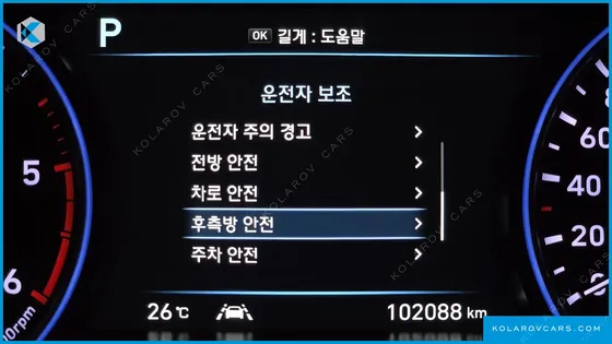 HYUNDAI PALISADE DIESEL 2.2 4WD