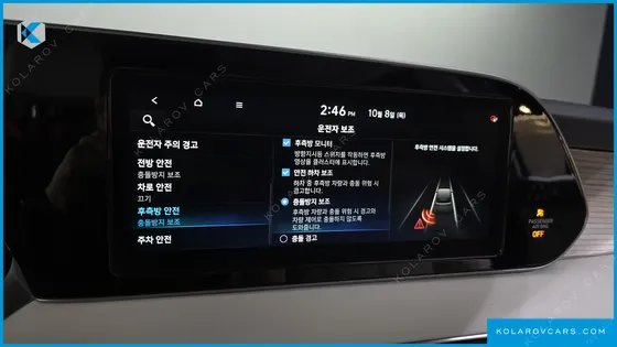 HYUNDAI PALISADE DIESEL 2.2 4WD