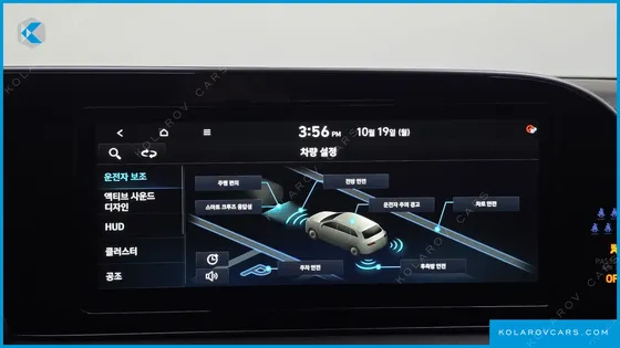 HYUNDAI PALISADE GASOLINE 3.8 2WD