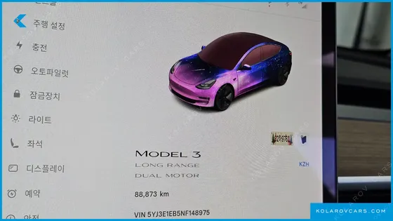 TESLA MODEL 3 LONG RANGE AWD