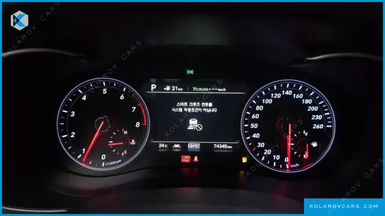 GENESIS G70 2.0T