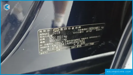 GENESIS G70 2.0T