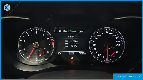 GENESIS G70 2.0T