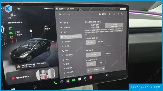 TESLA MODEL 3 RWD