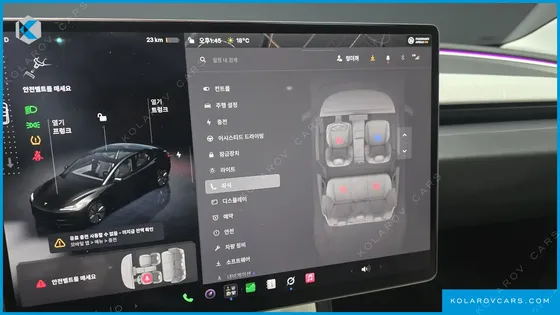 TESLA MODEL 3 RWD