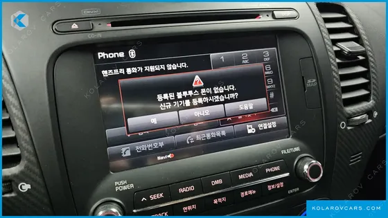 KIA K3 1.6 TURBO NOBLESSE