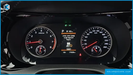 KIA K5 2.0