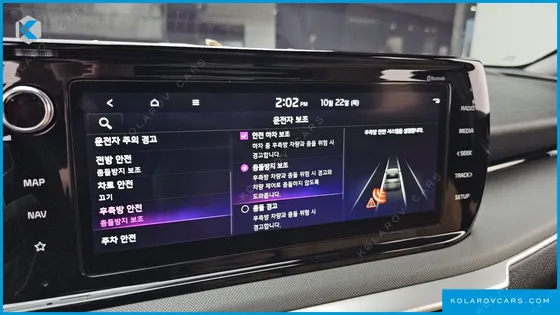 KIA K5 2.0