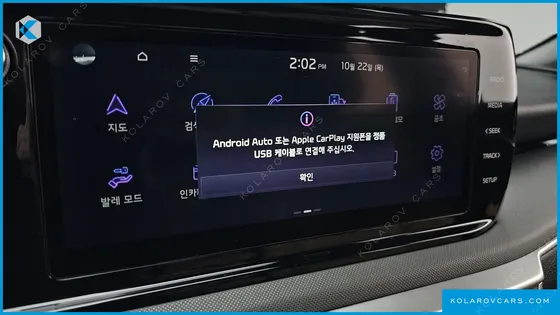 KIA K5 2.0