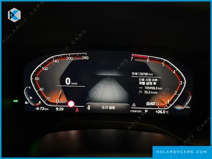 BMW X3 XDRIVE 20I M SPORTS ONLINE EXCLUSIVE EDITION