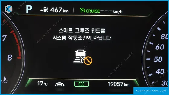 GENESIS G70 2.0T
