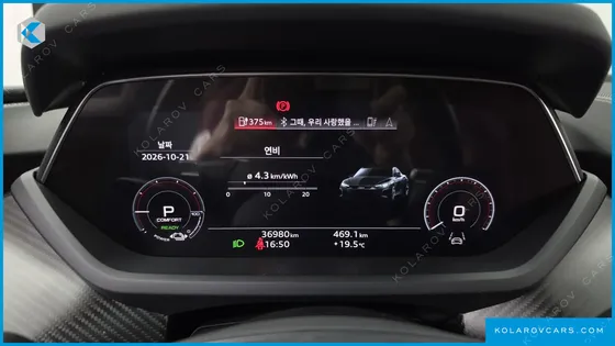 AUDI E-TRON GT GT QUATTRO PREMIUM