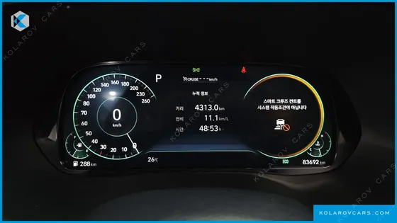 HYUNDAI PALISADE DIESEL 2.2 4WD