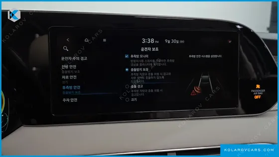HYUNDAI PALISADE DIESEL 2.2 4WD