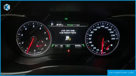 GENESIS G70 2.0T