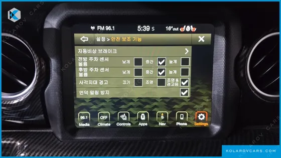 JEEP WRANGLER 2.0 OVERLAND POWER TOP 4DOOR
