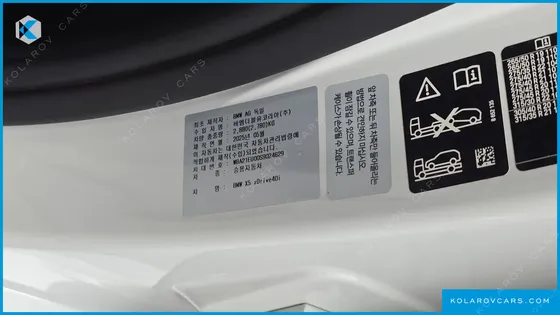 BMW X5 XDRIVE 40I M SPORT