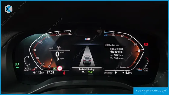 BMW X4 XDRIVE20D M SPORT