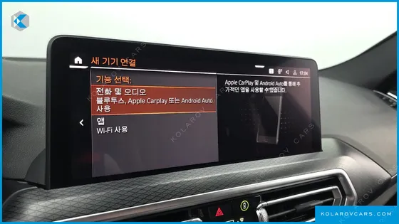 BMW X4 XDRIVE20D M SPORT