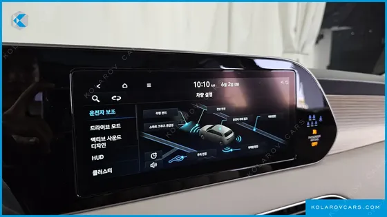 HYUNDAI PALISADE DIESEL 2.2 4WD