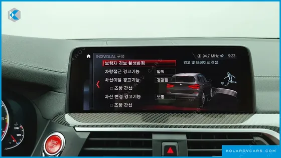 BMW X3M 3.0