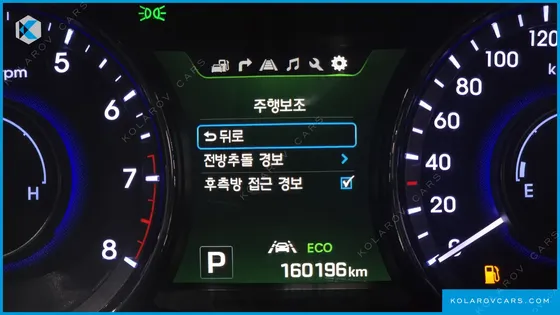 HYUNDAI GRANDEUR HG300 EXCLUSIVE COLLECTION