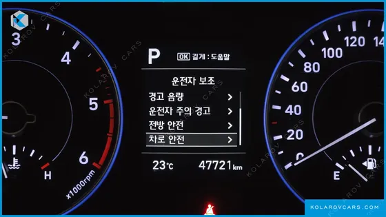 HYUNDAI PALISADE DIESEL 2.2 2WD