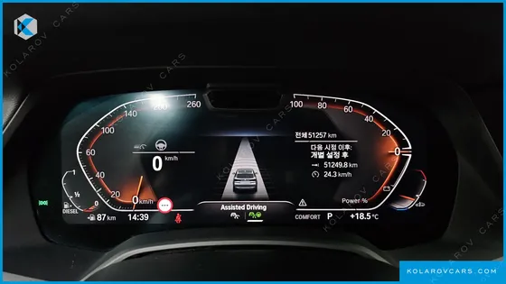 BMW X5 XDRIVE 30D XLINE