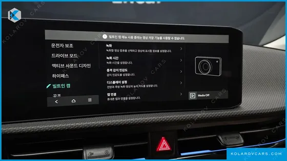 KIA EV6 LONG RANGE 2WD