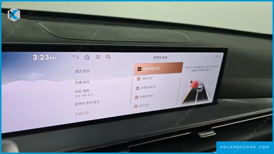 GENESIS GV80 2.5T GASOLINE 2WD