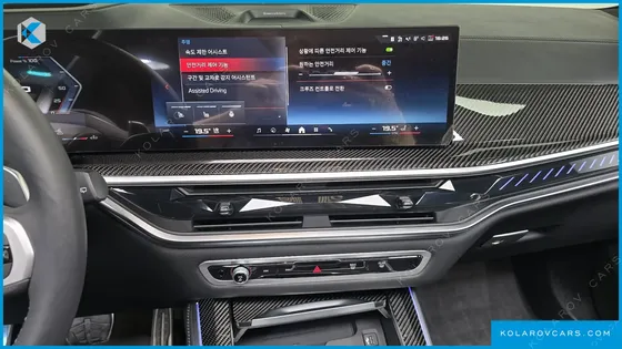 BMW X5 M60I