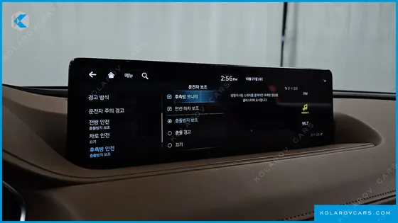 GENESIS G80 GASOLINE 2.5 TURBO 2WD