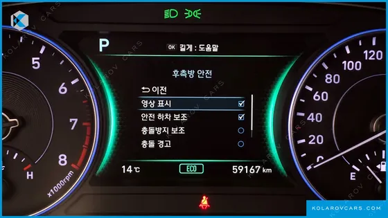 HYUNDAI PALISADE GASOLINE 3.8 2WD