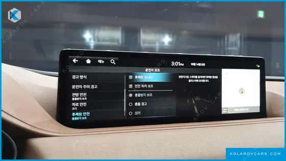 GENESIS G80 GASOLINE 2.5 TURBO 2WD