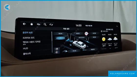 GENESIS G80 GASOLINE 3.5 TURBO AWD