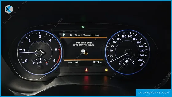HYUNDAI PALISADE DIESEL 2.2 2WD