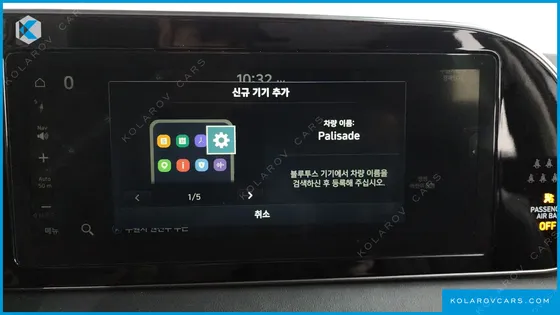 HYUNDAI PALISADE DIESEL 2.2 2WD