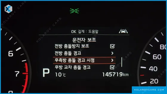 KIA K5 1.6 TURBO