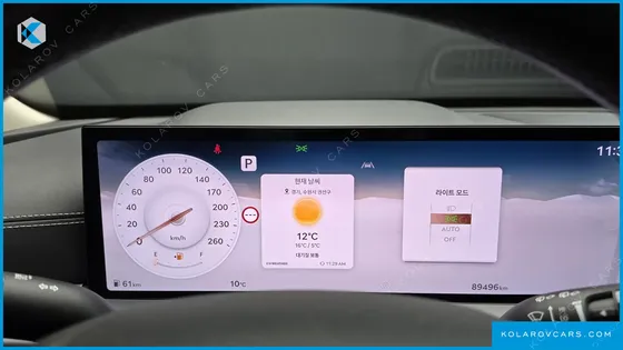 GENESIS GV80 2.5T GASOLINE 2WD