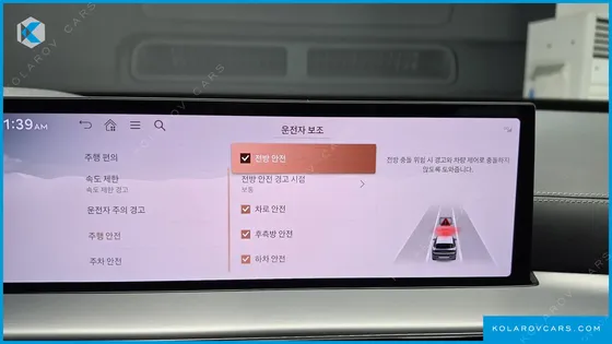GENESIS GV80 2.5T GASOLINE 2WD