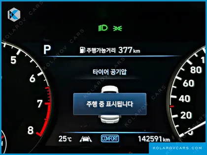 GENESIS G90 3.8 AWD