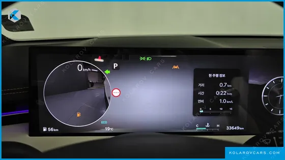 GENESIS GV70 2.5T GASOLINE 2WD