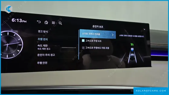 GENESIS GV70 2.5T GASOLINE 2WD