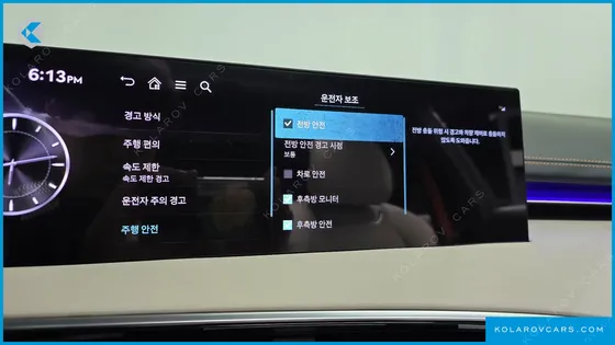 GENESIS GV70 2.5T GASOLINE 2WD