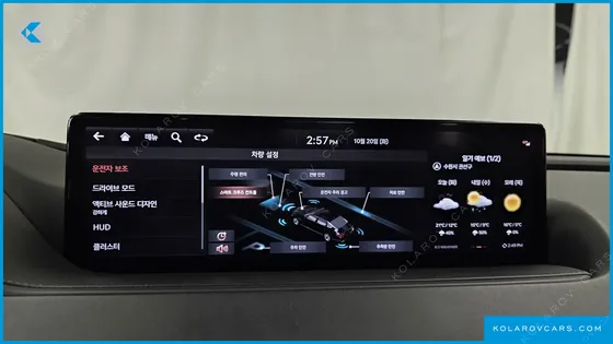 GENESIS G80 GASOLINE 2.5 TURBO AWD