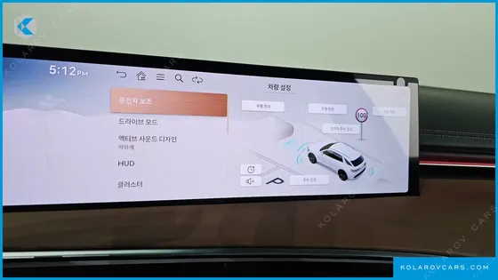 GENESIS GV70 2.5T GASOLINE 2WD
