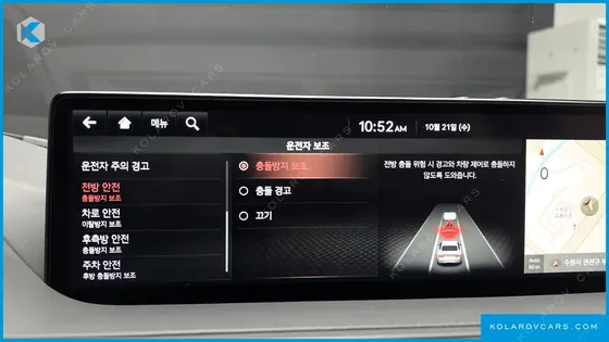 GENESIS G80 GASOLINE 2.5 TURBO 2WD