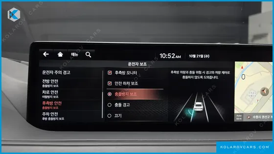 GENESIS G80 GASOLINE 2.5 TURBO 2WD